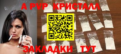 гашишное масло Кумертау