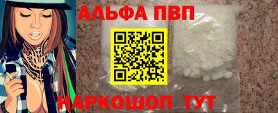 гашишное масло Кумертау