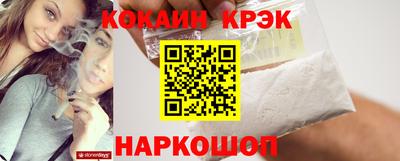 круглые Кулебаки