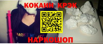 гашишное масло Кумертау