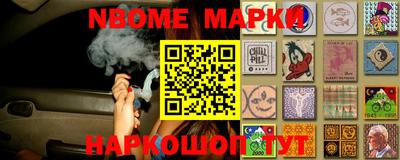 круглые Кулебаки