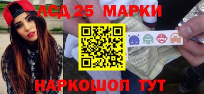 гашишное масло Кумертау