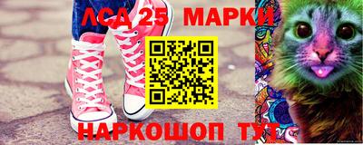 гашишное масло Кумертау