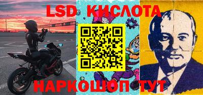 круглые Кулебаки