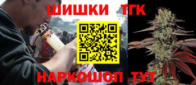 круглые Кулебаки