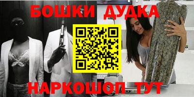 круглые Кулебаки