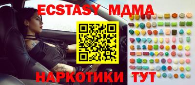 круглые Кулебаки
