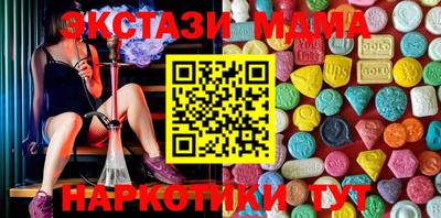 круглые Кулебаки