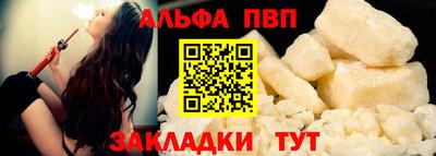 круглые Кулебаки