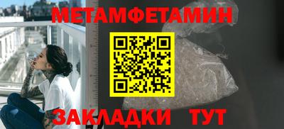 круглые Кулебаки