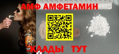 круглые Кулебаки