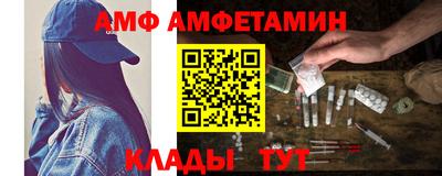 гашишное масло Кумертау