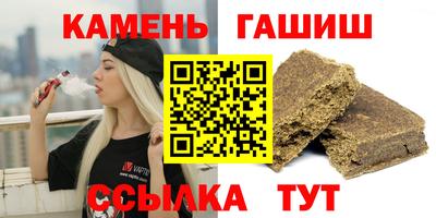 круглые Кулебаки