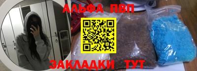 круглые Кулебаки